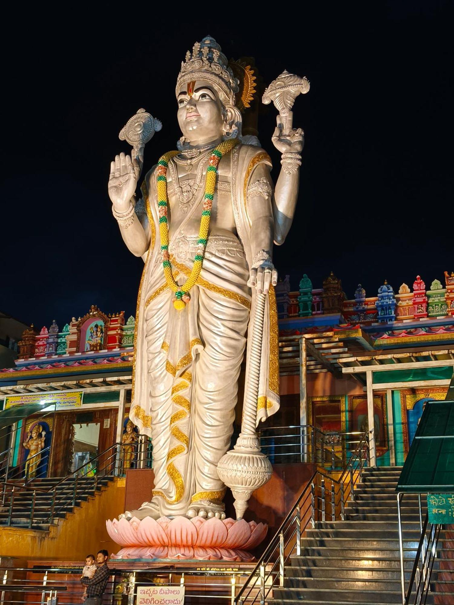 Rameshwar Dham Andhra Bhavan Naimisharanya Екстер'єр фото